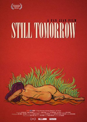 Still Tomorrow (2016) poster