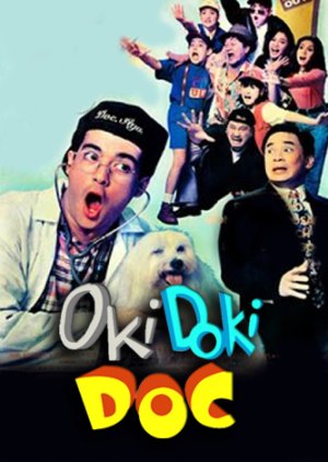 Oki Doki Doc (1993) poster