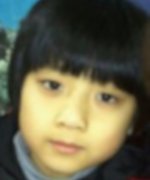 Kim Tae Min