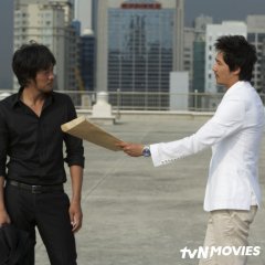 Rough Cut Korean Movie photo