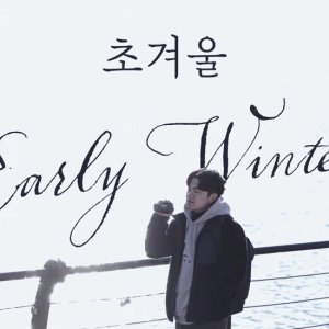 Early Winter (2019)