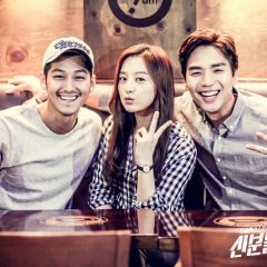 Hidden Identity Korean Drama photo