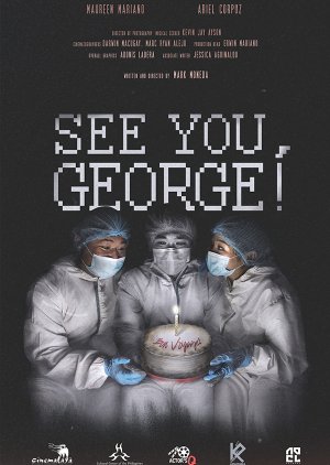 See You, George! (2022) poster