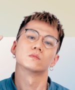 Tsoul