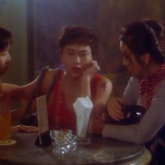 Modern Girls Hong Kong Movie photo