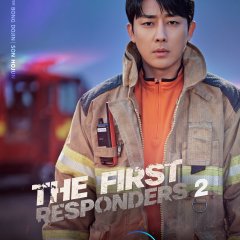 The First Responders Season 2 Korean Drama photo