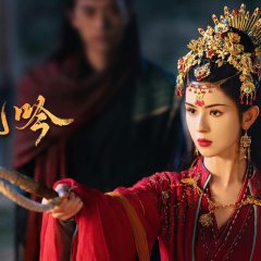 Love in the Desert (2024) photo