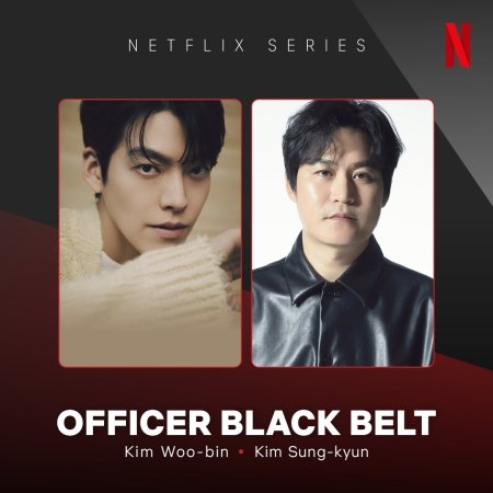 Officer Black Belt (2024)