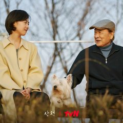 tvN O'PENing: Walking Korean Drama photo