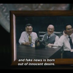 Yuganda Hamon Japanese Drama photo