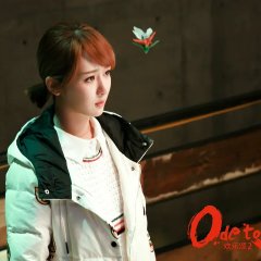 Ode to Joy Season 2 Chinese Drama photo