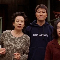 The Quiet Family Korean Movie photo