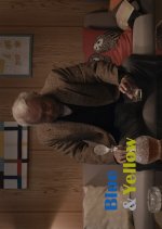 Blue & Yellow Japanese Movie photo