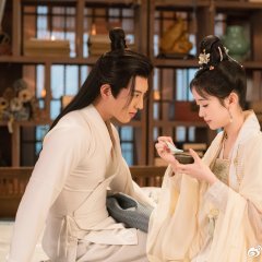 Princess, Make Way Chinese Drama photo