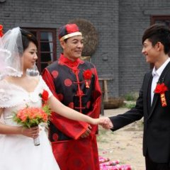 Dad Home Chinese Drama photo