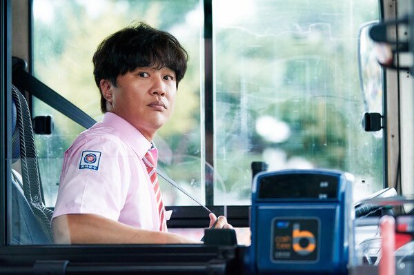 Cha Tae Hyun Portrays a New Character In Disney+ Series 
