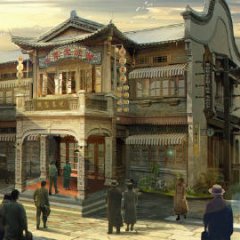 Yue Lai Chinese Drama photo