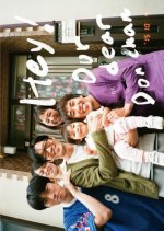 Hey! Our Dear Don-chan Japanese Movie photo