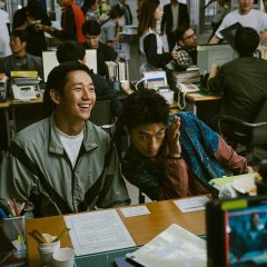 D.P. Season 2 (2023) photo