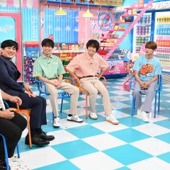 Kintore Japanese TV Program photo