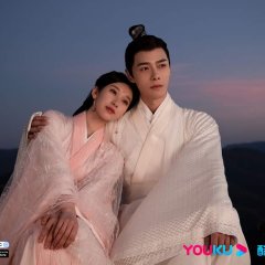 Love Forever Young Chinese Drama photo