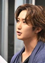 Maybe Koi ga Kikoeru Japanese Drama photo