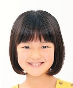 Wakamatsu Aina