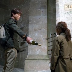 The Package Korean Drama photo