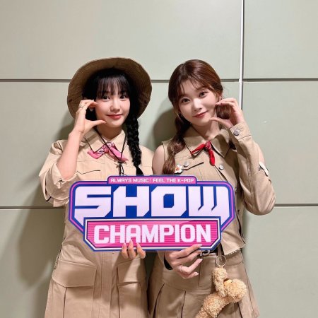 Show Champion (2012)