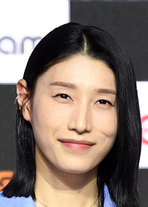 Kim Yeon Koung