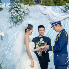 A Date With the Future (2023) photo