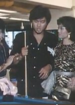 Till We Meet Again Hong Kong Drama(1981) photo