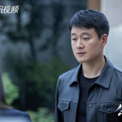 Prosecution Elite Chinese Drama photo