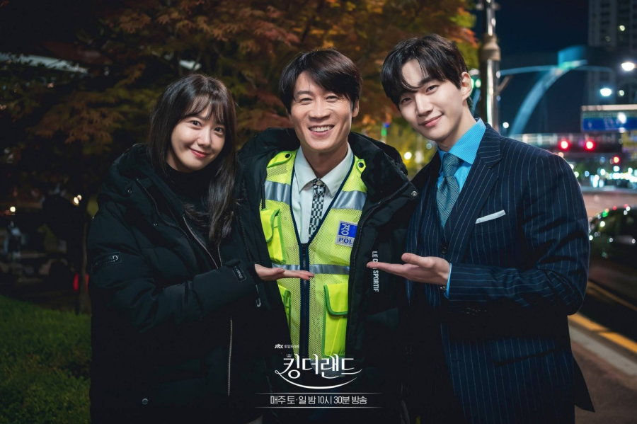 King The Land” Ends On Its Highest Ratings Yet