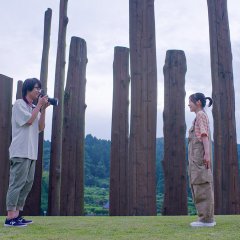 Nana Mori & Daiken Okudaira Play The Leads in Insomniacs After