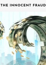 The Innocent Fraud Taiwanese Drama photo