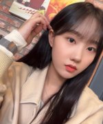 Song Chae Hyun