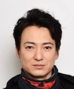 Oshinari Shugo Fotoğraf