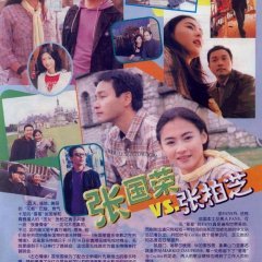 Left Right Love Destiny Hong Kong Drama photo