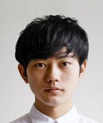 Watanabe Yutaro Fotoğraf