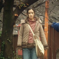 Letters from Nirai Kanai Japanese Movie photo