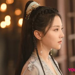 Dominator of Martial Gods Chinese Drama photo