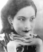 Hu Ping