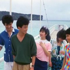 Main Theme Japanese Movie photo