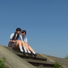 Devotion to Cinema Japanese Movie photo