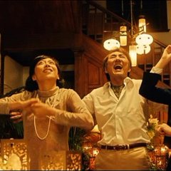 For Love's Sake Japanese Movie photo