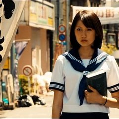 For Love's Sake Japanese Movie photo