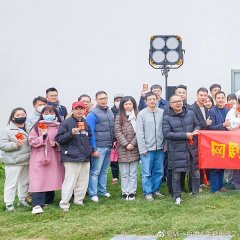 Miss Bai Chinese Drama(2024) photo