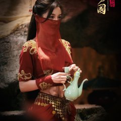 The Legend of Lady Chinese Movie photo