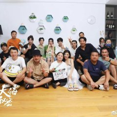 The Secret of the Blue Sea Chinese Drama photo